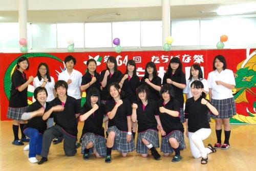 沼津中央高等学校 静岡私学ネット 沼津中央高等学校 静岡私学ネット