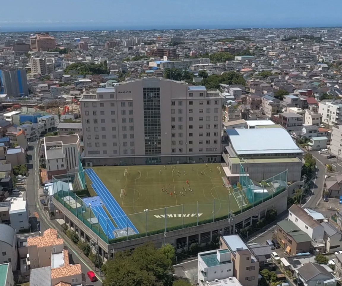 浜松開誠館中学校・高等学校